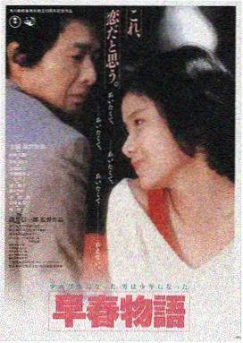神马电影我不卡 盗梦空间