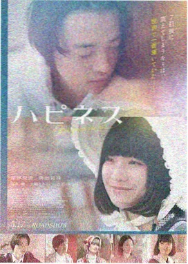 神马电影我不卡 蜘蛛侠：纵横宇宙